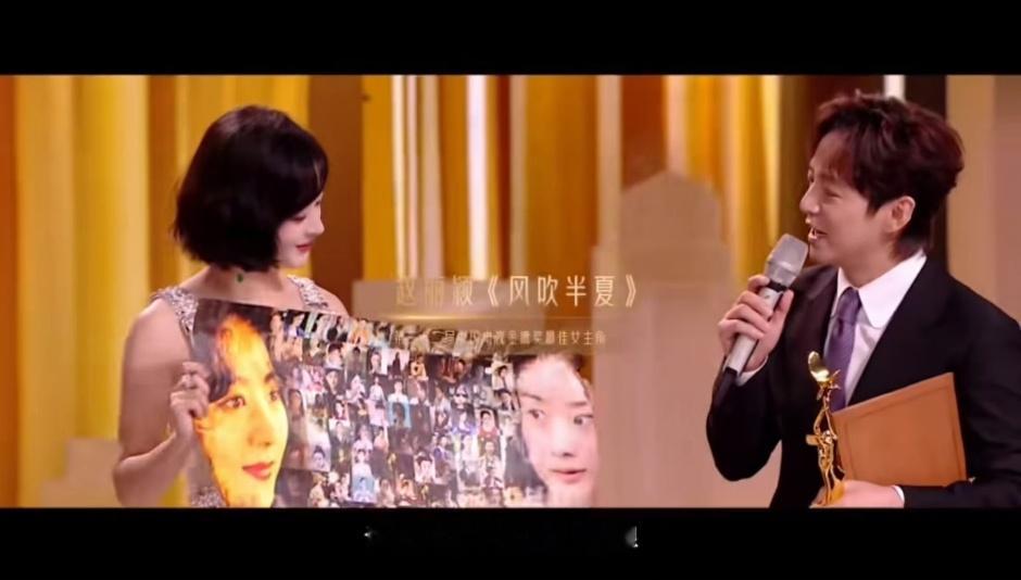 不愧是正儿八经的金鹰大满贯视后赵丽颖当然会出现在金鹰奖宣传片里啦中国视协理事、