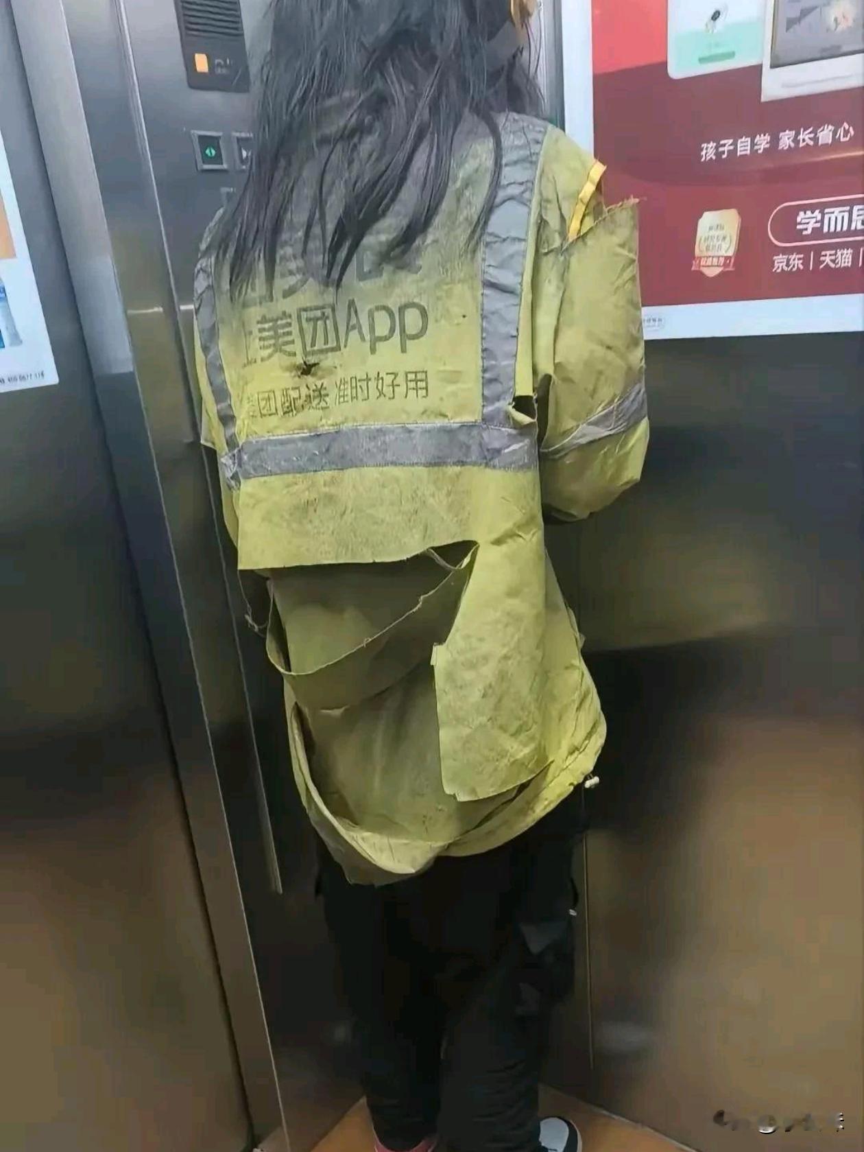 这应该是外卖单王吧