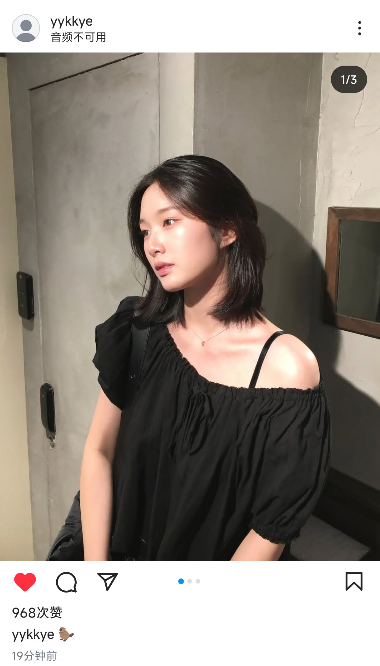 heartsignal531这是同时发的新帖子是吧不管我嗑了～