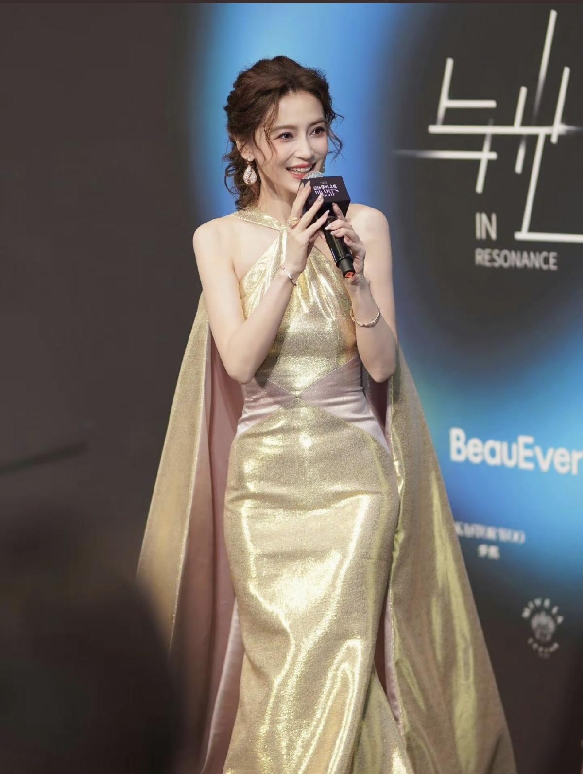 当杨颖再次站在聚光灯下，我们看到的不仅是红毯上的惊艳，更是对艺术与公益的真诚践行