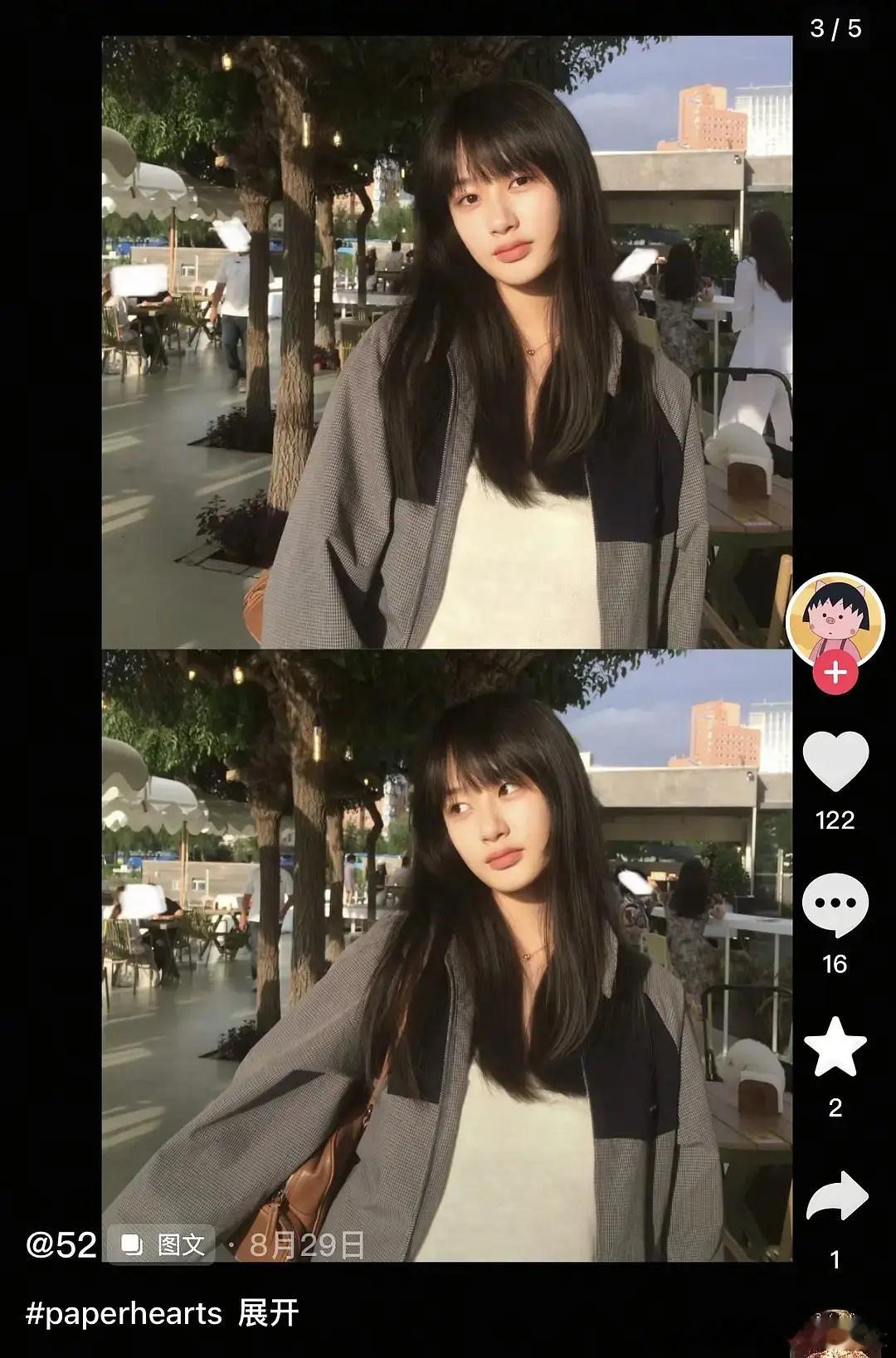 吴启华女儿08年12月的，好漂亮跟那些爱拍国际手势舞的气质完全秒啊​​​