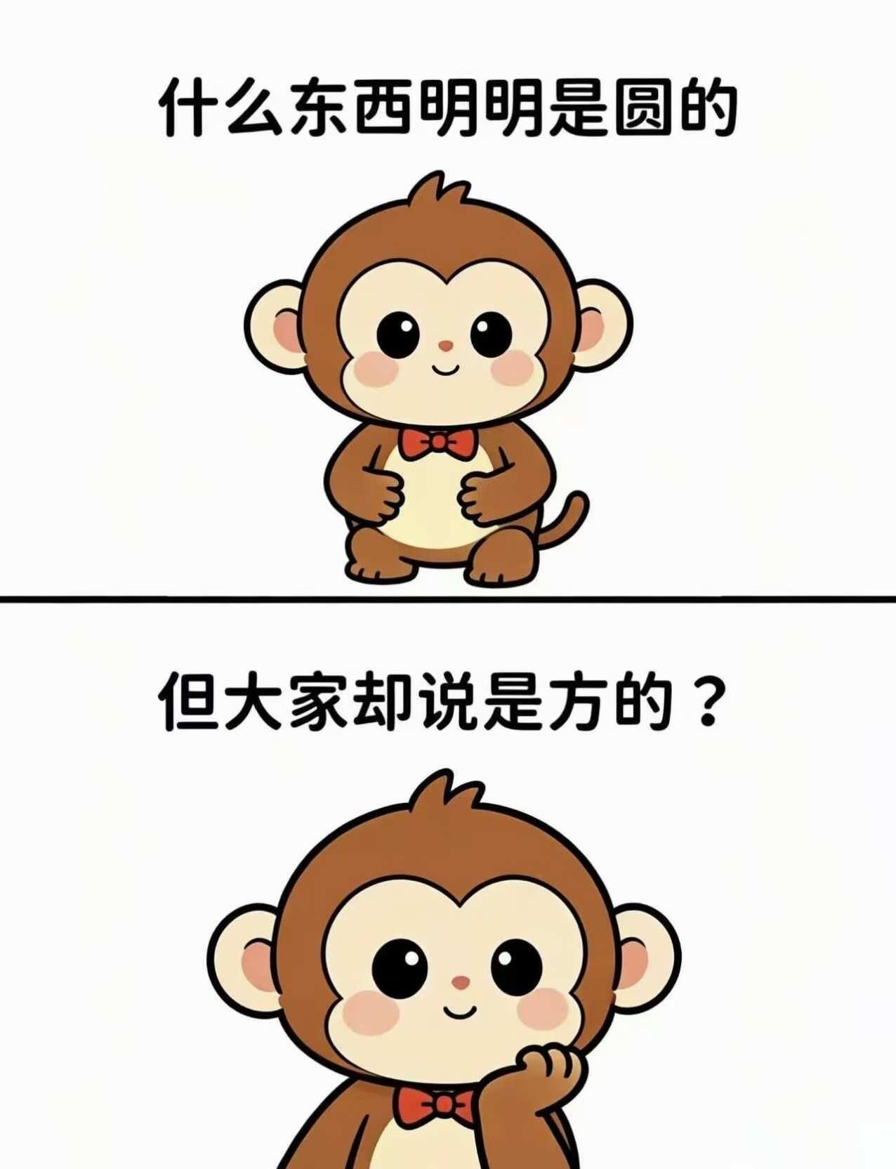 最近发现的爆笑梗来了，看了笑的肚子疼网络热梗梗图玩梗此图有梗生活需要幽