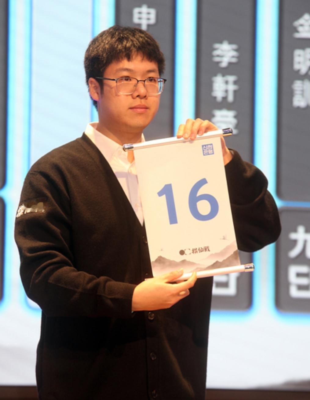 棋仙战精彩战况（2）檀啸半目惜败朴总老当益壮辽神强势晋级井山过刚易折