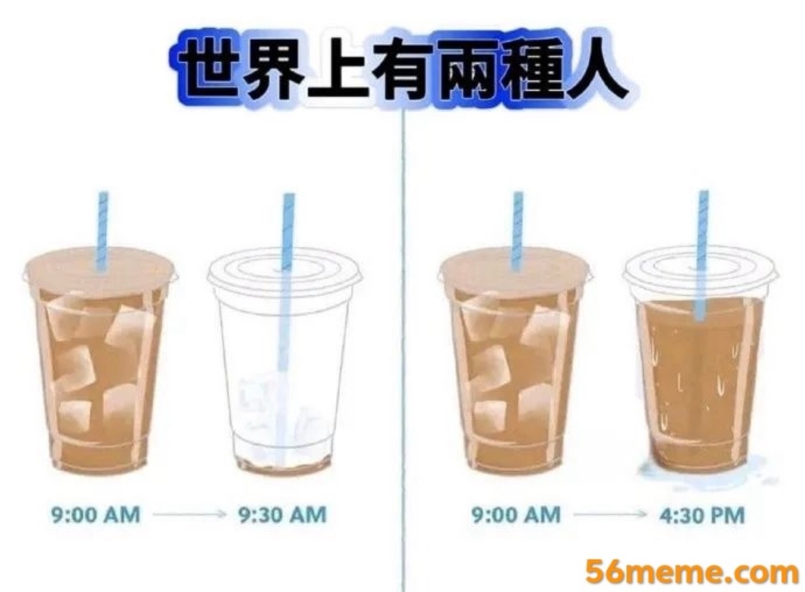 对不起我是左边