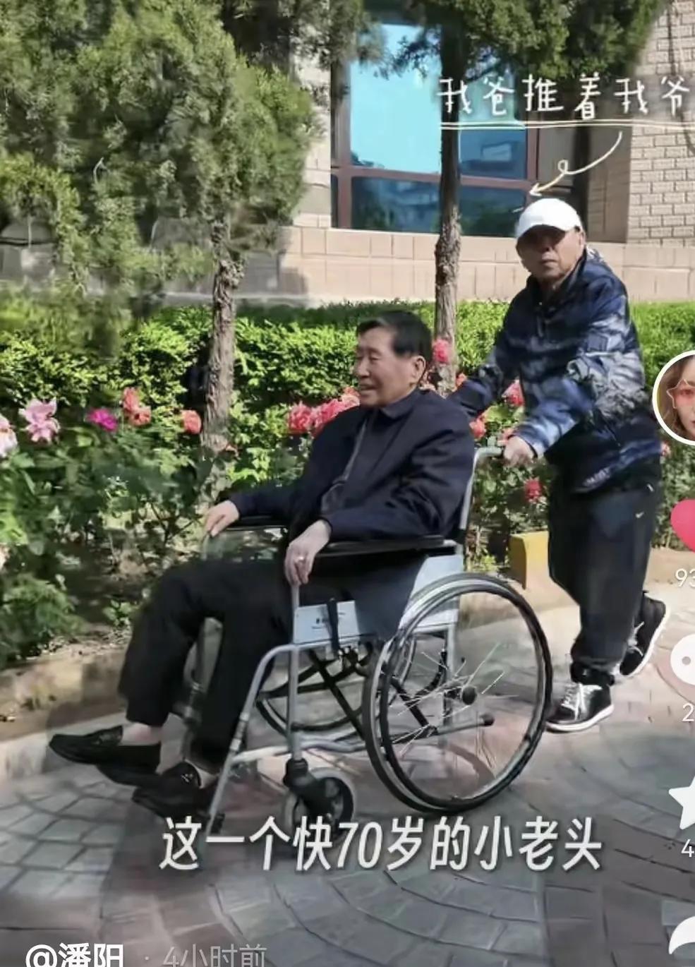 潘长江真的是一点也不偷懒，明明有钱可以把93岁的父亲送去养老院，自己快70岁依