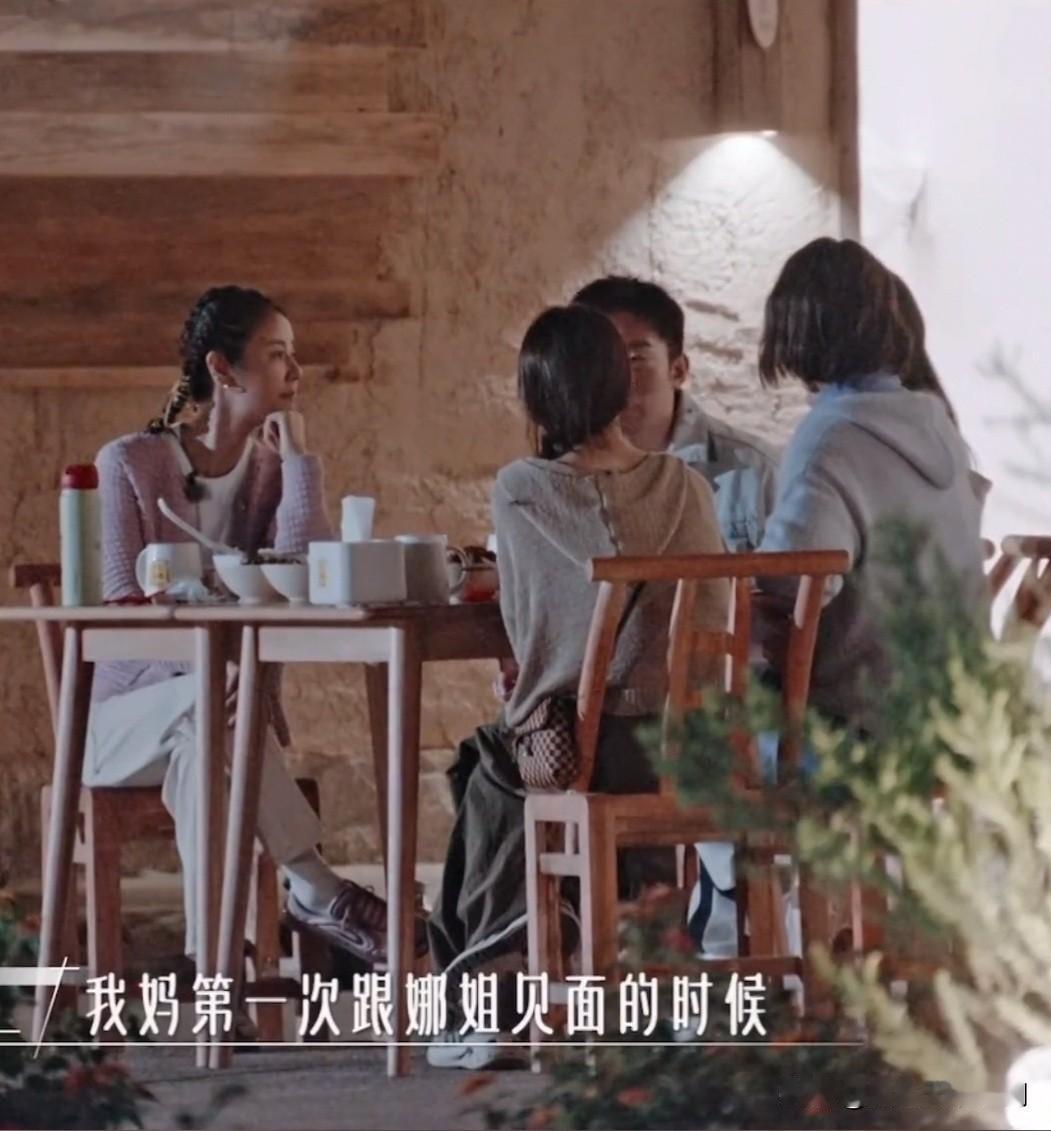 杨迪谢娜知遇之恩，真的很难不让人感动[哭哭][哭哭][哭哭]迪哥也是很懂感恩的，