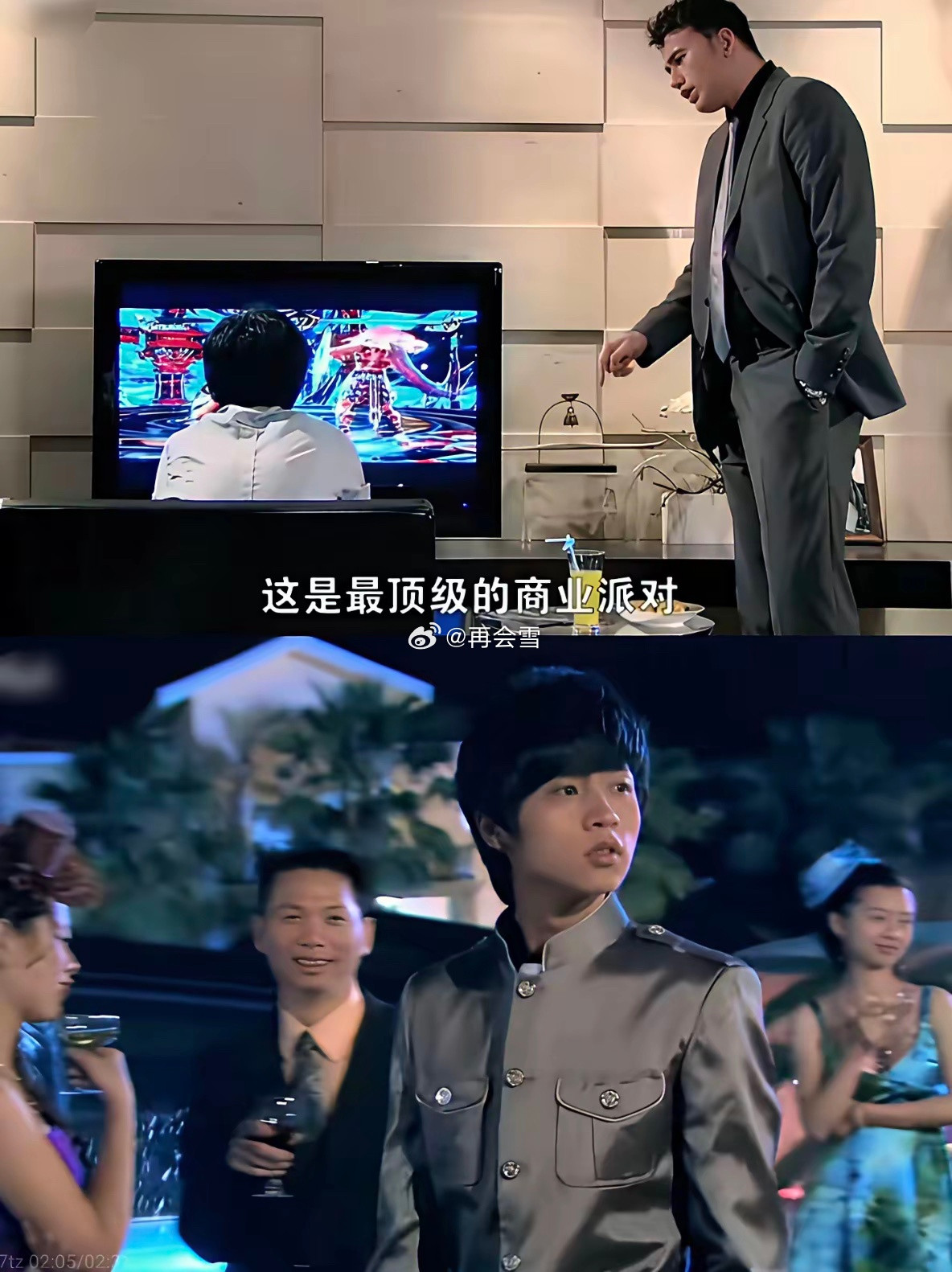 这部剧真的给我一种穷人写富人的感觉。。。我最喜欢看韩版的，财阀果然还是不一样