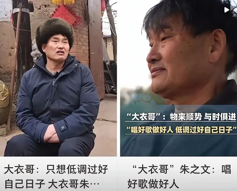 有些人骂朱之文有什么用？朱之文该商演还商演不断。你就得撅着屁股干一年，不