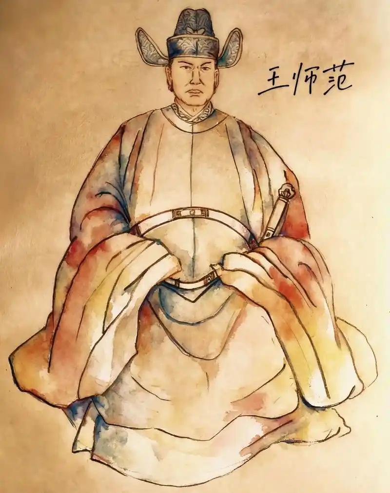 908年夏，洛阳城里摆了一桌酒席，一场送死的宴。坐在主位上的王师范，把全族老