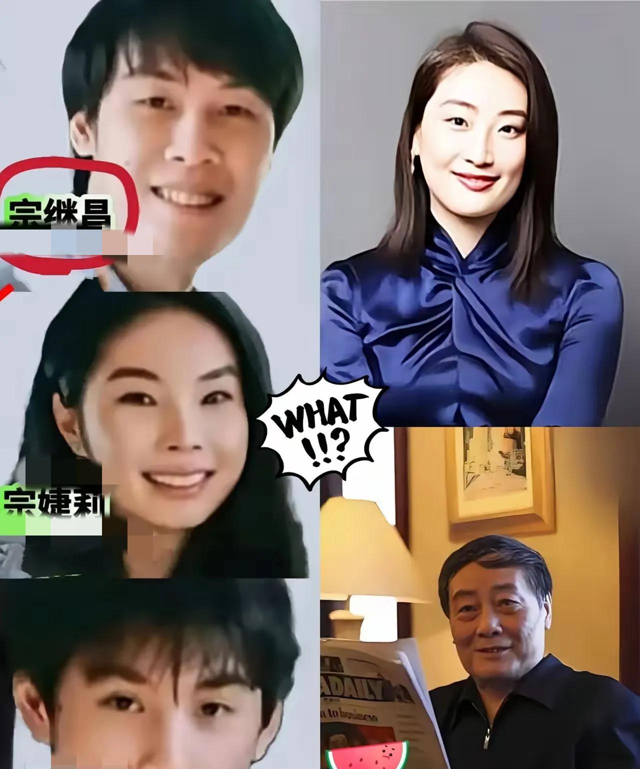 大家发现没有？任老也经历了多段婚姻，并且每段婚姻都有孩子，可是大家不但没有对任老
