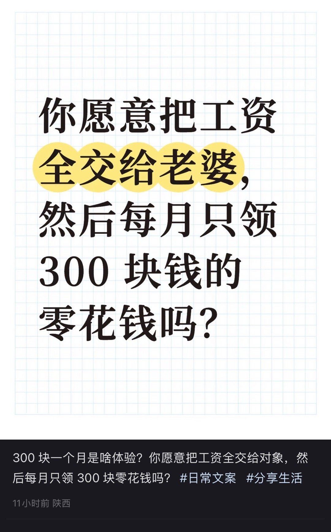 有一点点熟悉感​​​