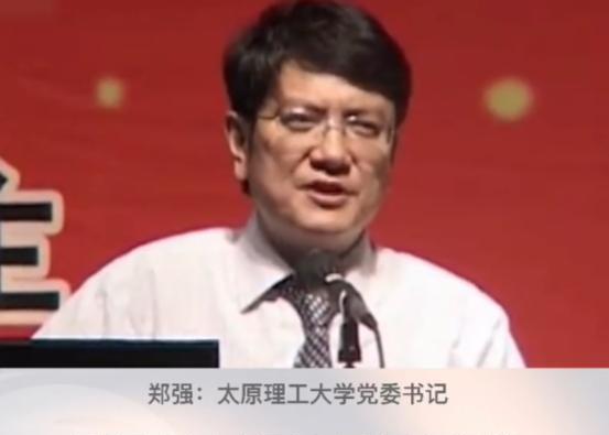 “到了今天中国人民还在犯傻，就像喝了什么迷魂汤啊，什么科学无国界，好笑真是，那钱