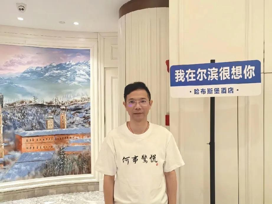 柴桑大姐指出，知道对方何事惊慌？三常判决书出现重大漏洞，当地卫健委组成联合调