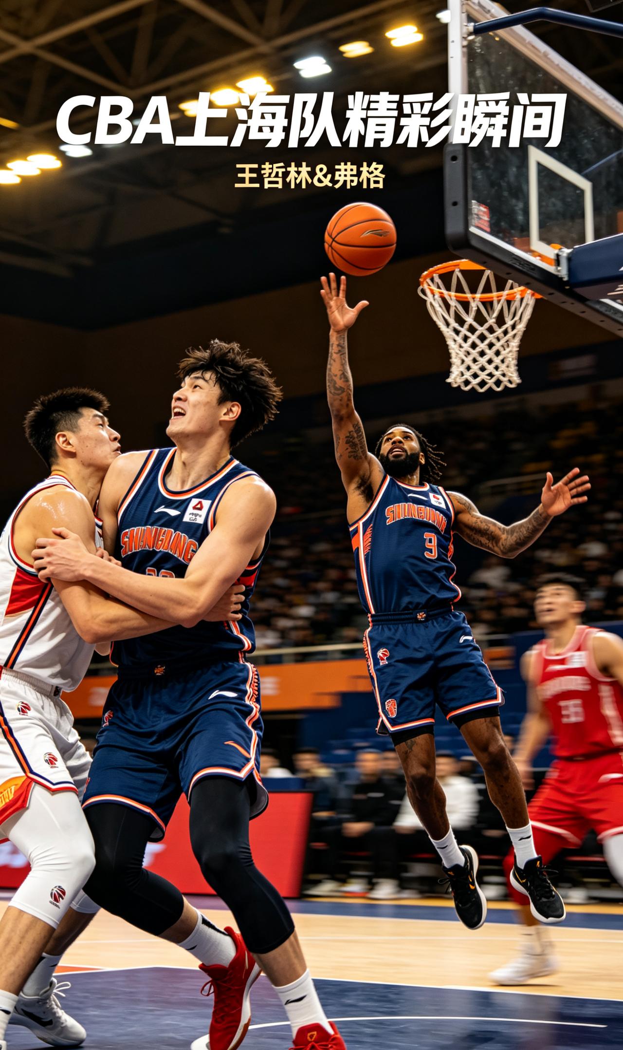周六）CBA有4场比赛，均为19:35开打：🏀今晚赛程1. 
