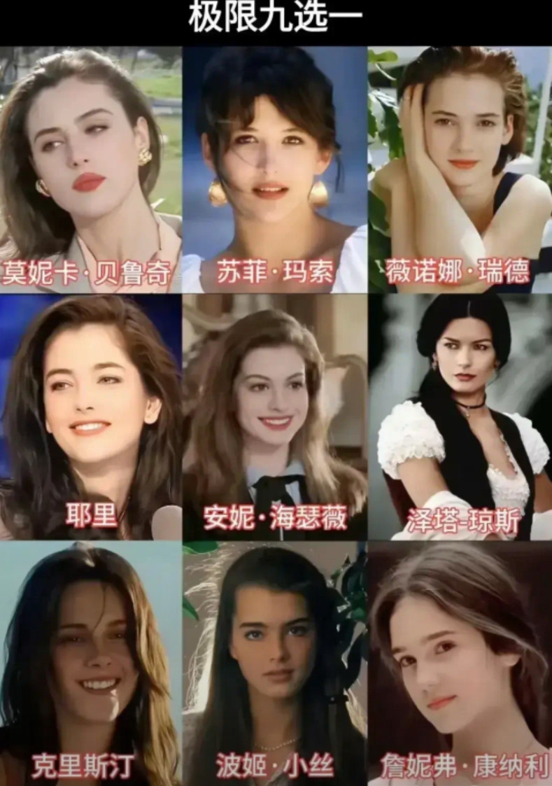 我敢打赌，男人都是选球花！不接受反驳！