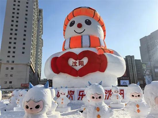 【你怎么看辽宁省2025年地区生产总值增长3.7%】辽宁省20