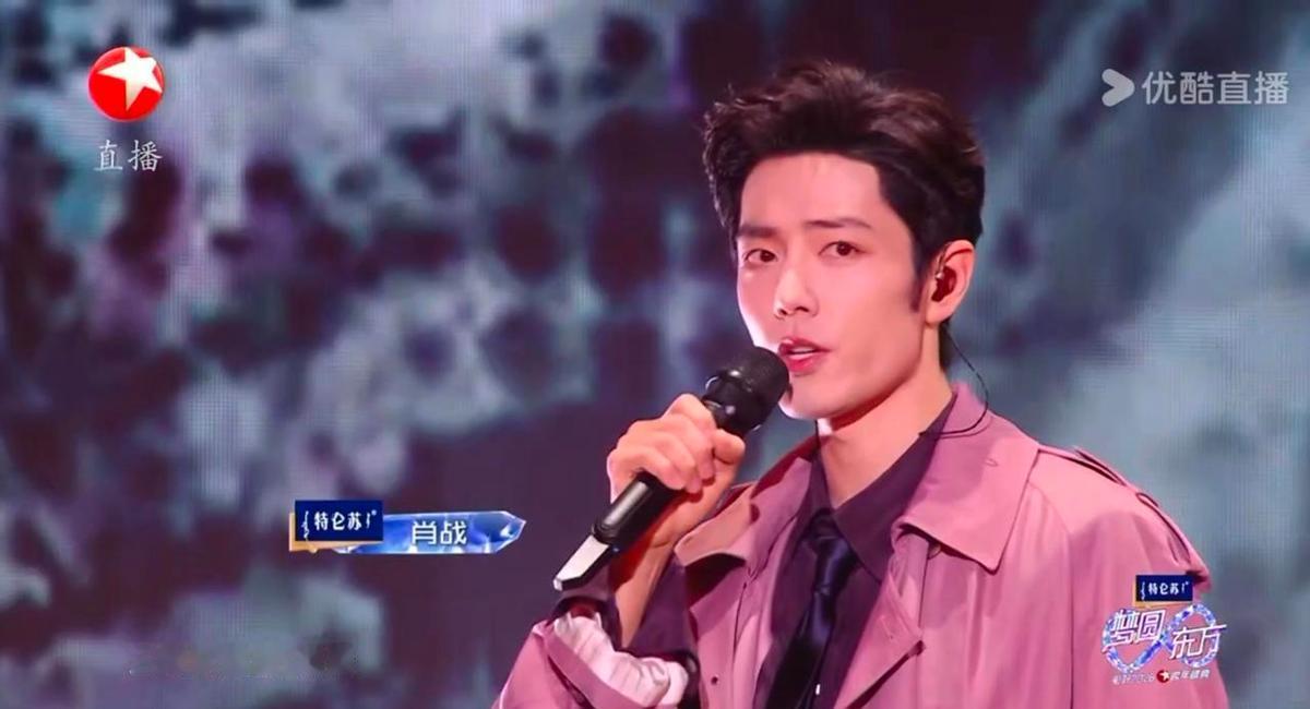 这就是世界级的巨星效应！当肖战压轴出场，整个互联网的流量脉搏为他骤停。几千万