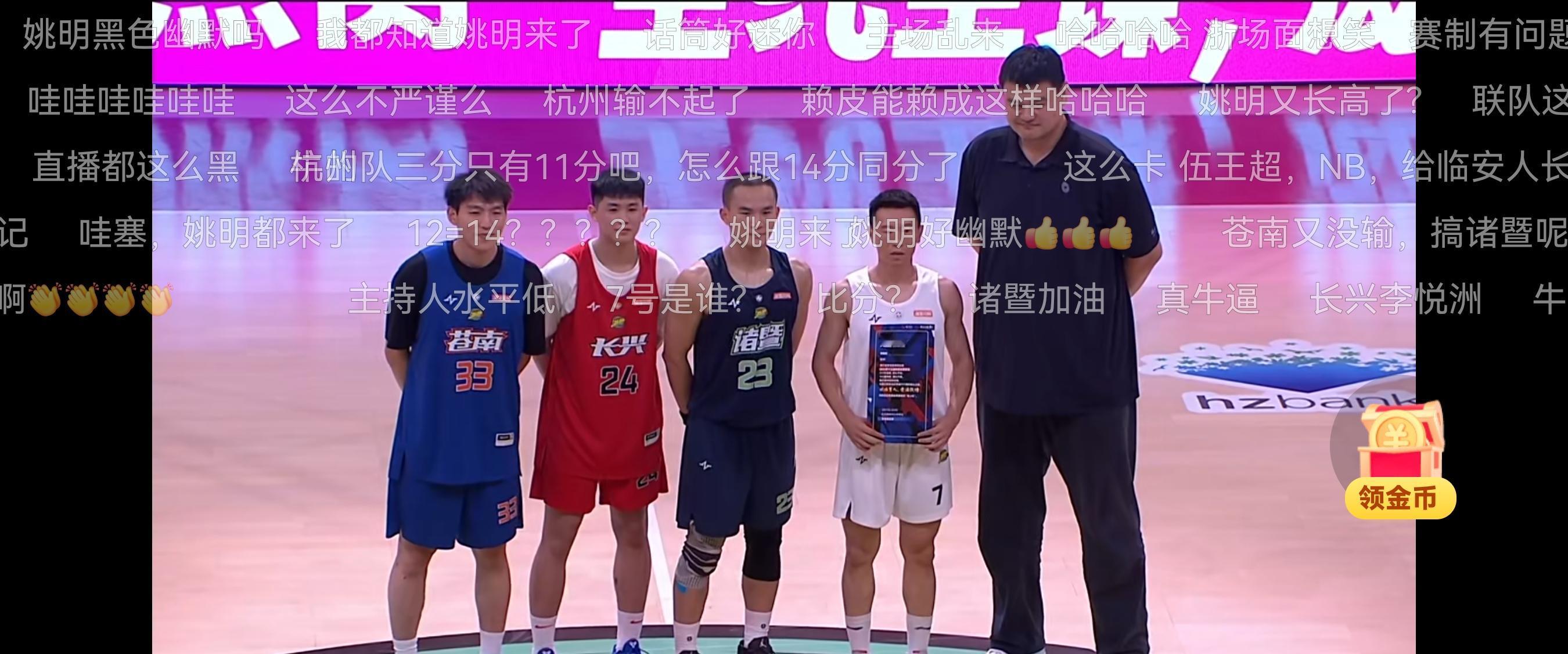 男篮国家队未来三年内可重用的12人阵容：中锋：胡金秋、杨瀚森、余嘉豪...