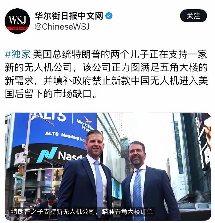 这不就是资本主义的权利寻租嘛，说得挺清新脱俗的！美国所谓的政策制定与资源分配，背