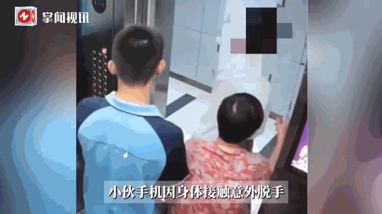 “冤不冤！”2025年6月，福建厦门，一小伙坐电梯上楼时，看到电梯门打开后，误以