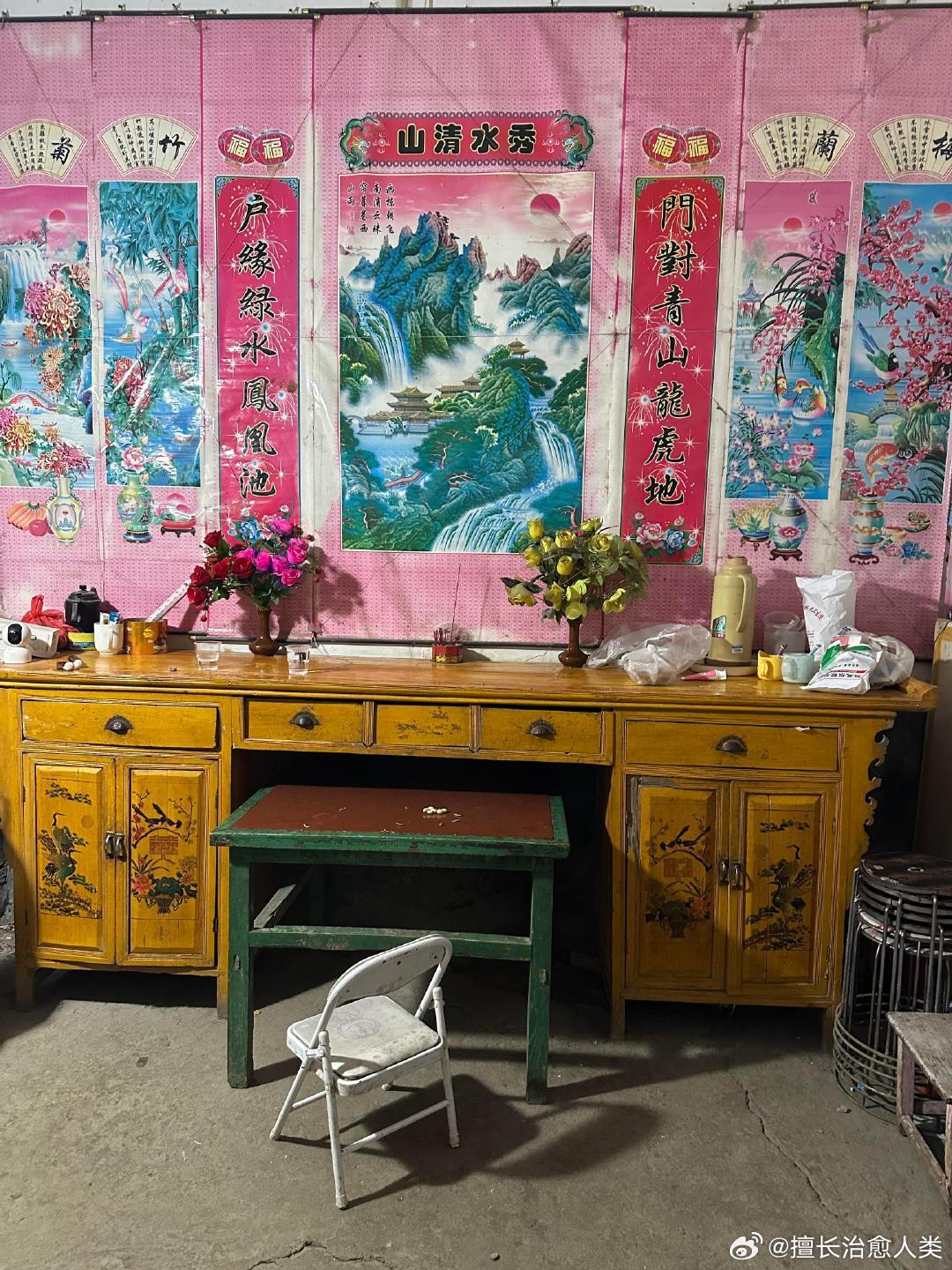 男朋友家这样能结婚吗