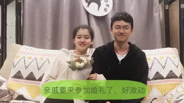 八识规矩颂-第七讲(第七识颂1)_土豆视频