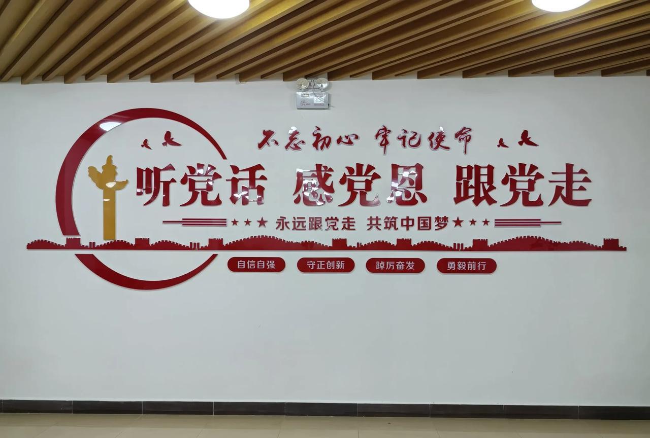 有的党员领导干部违纪违法真的非常夸张，真是非常可恶，党有六大纪律，这些贪官当中，