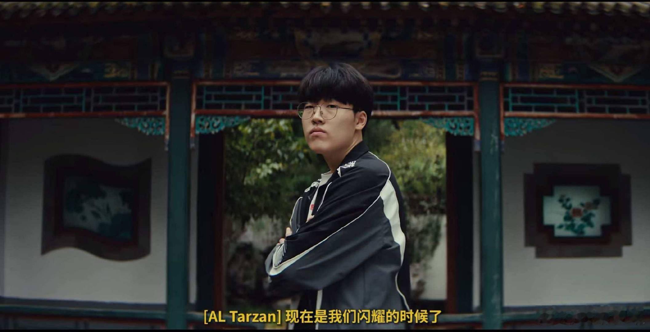 AI模拟AL打T1AL3:0率先出线，完全打破赛前预料，惊喜满满！而hle打野