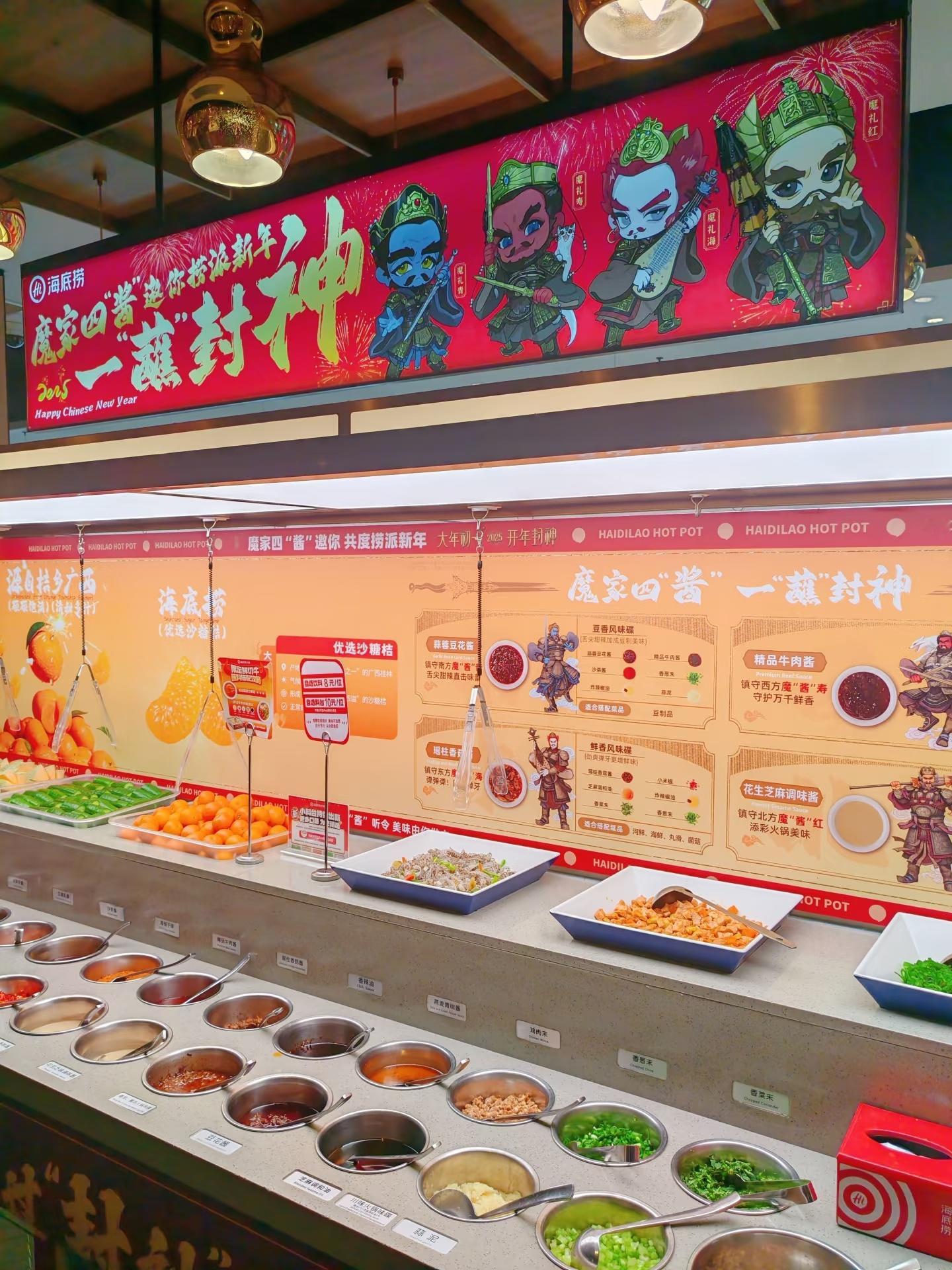 韩国年夜饭尊重当地饮食，但海底捞小菜区都比这丰富吧[跪了]​​​
