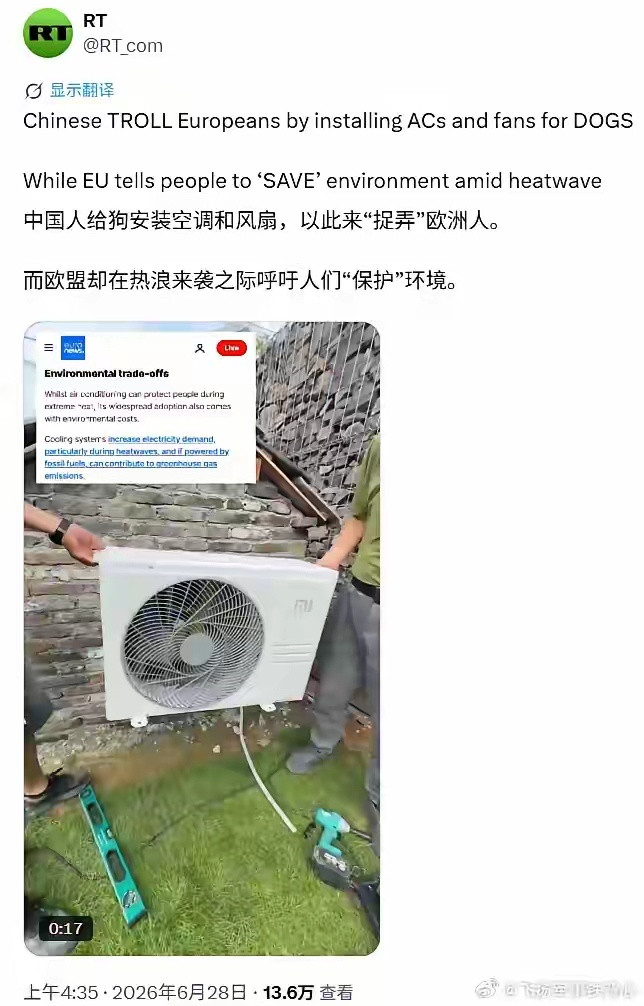 大毛用心用语恶毒，不过我喜欢