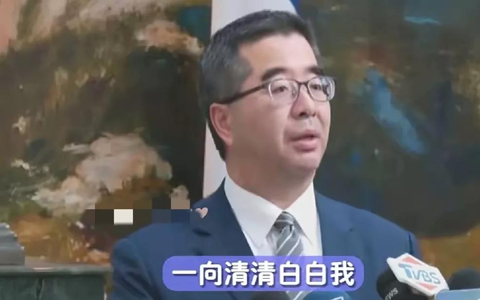 岛内大选魔咒背后有黑手！从王立强案到萧旭岑风波，美丽国又在精准收割国民党。