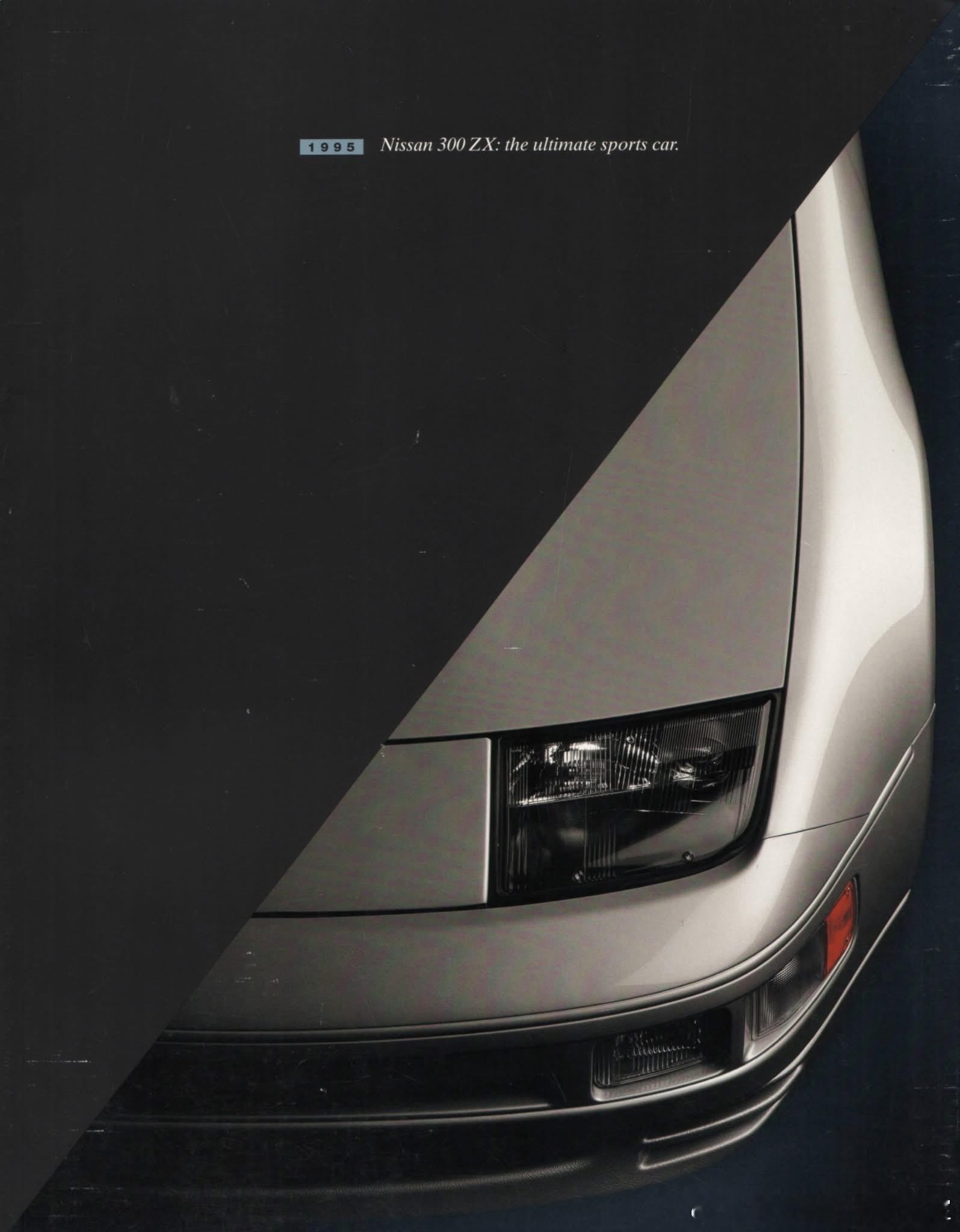1995日产Z，日产Z系列旨在挽救DatsunFairlady车型在美国市场的