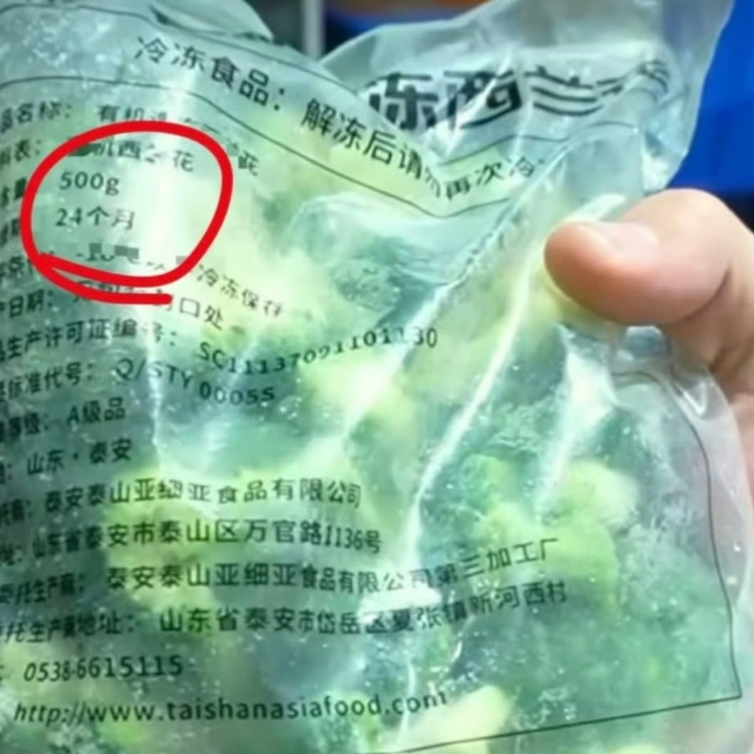 家有宝贝，就吃西贝。[抠鼻][抠鼻][抠鼻]​​​