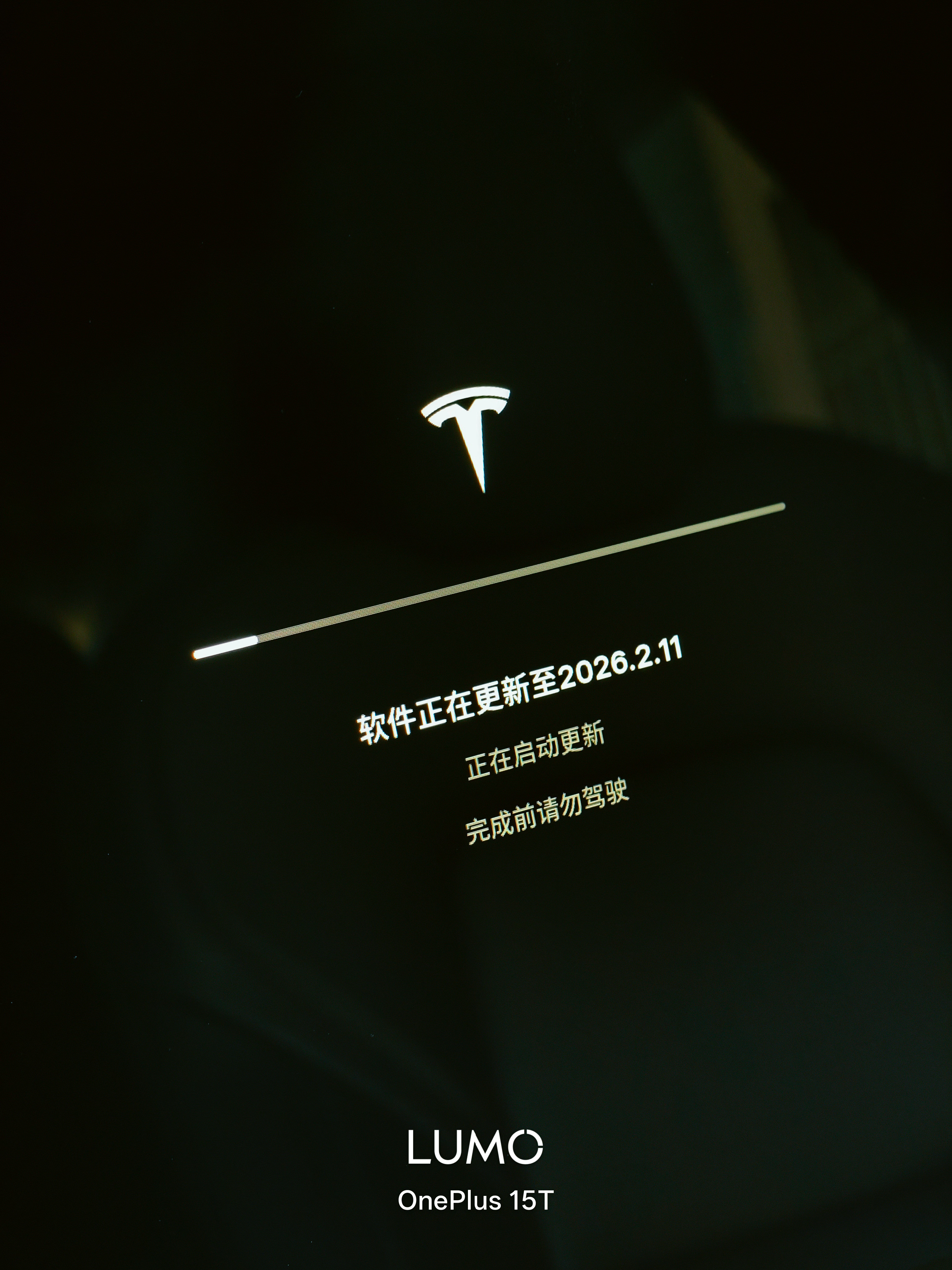 这波“破解版”特斯拉FSD～我认为最牛币的不是破解（其实很牛币），也不是让老阿童