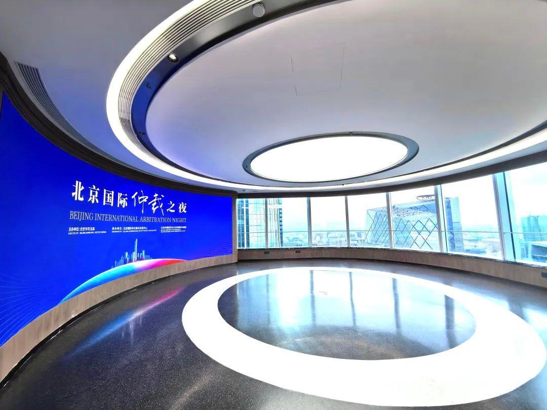 继国际调解院后，中国又成立新机构，专门负责国际仲裁据中新网9月26日消息，当