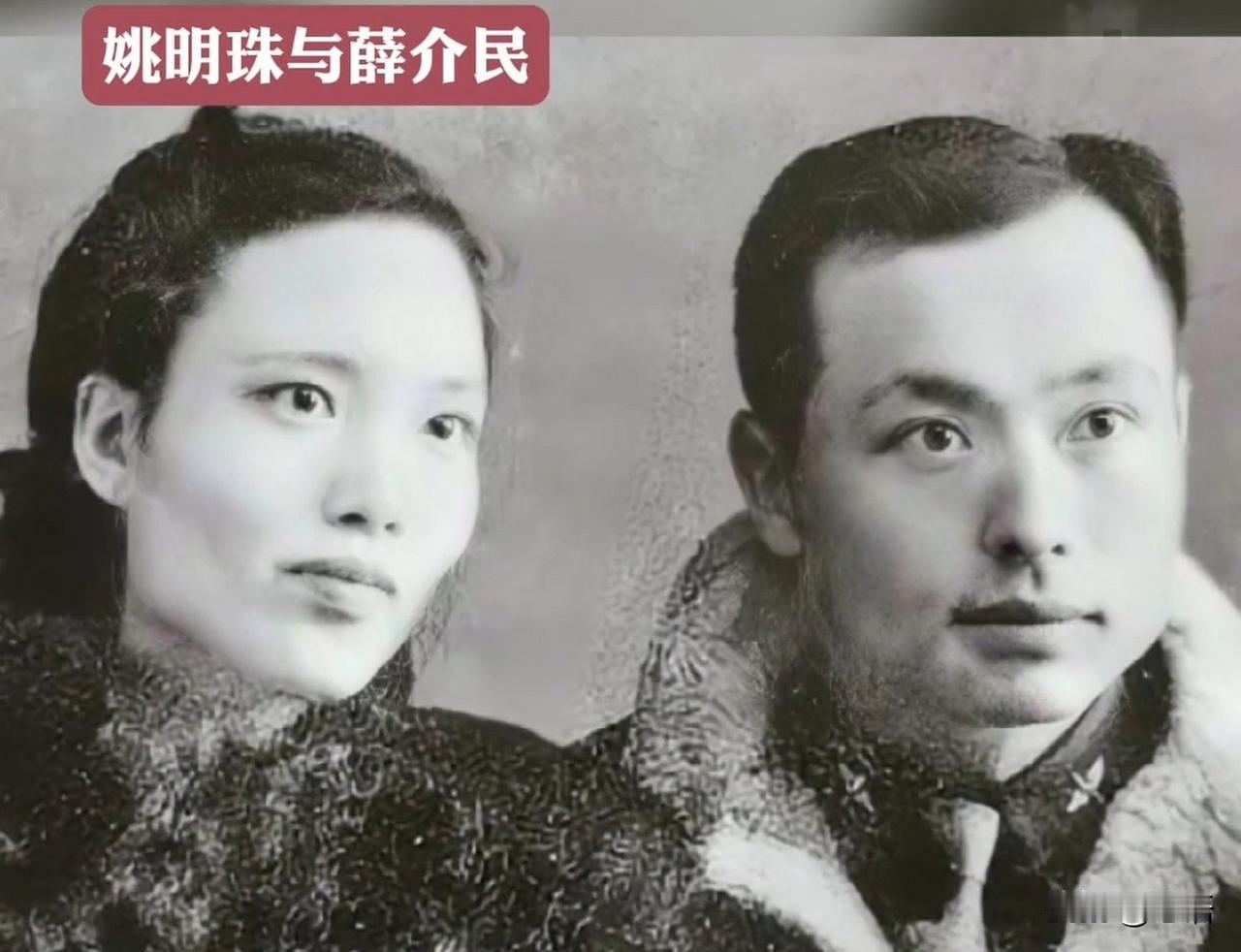 木兰溪畔藏忠魂！莆田革命夫妻赴刑场，遗言催人泪下。1963年，台北马坑刑场