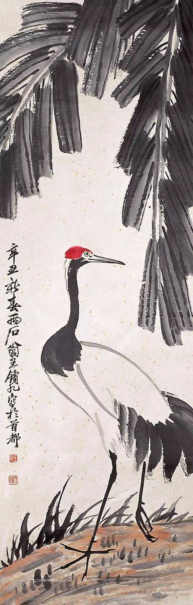 王铸九（1900-1966）生于河南舞阳县。原名鼎，号两石，字嶦农。著名花鸟画家