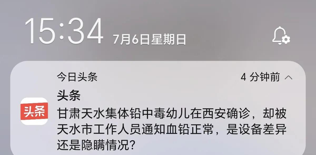 特别不理解事情出来了先把病人和家属安抚好再调查事件该拿人就拿人。该追责
