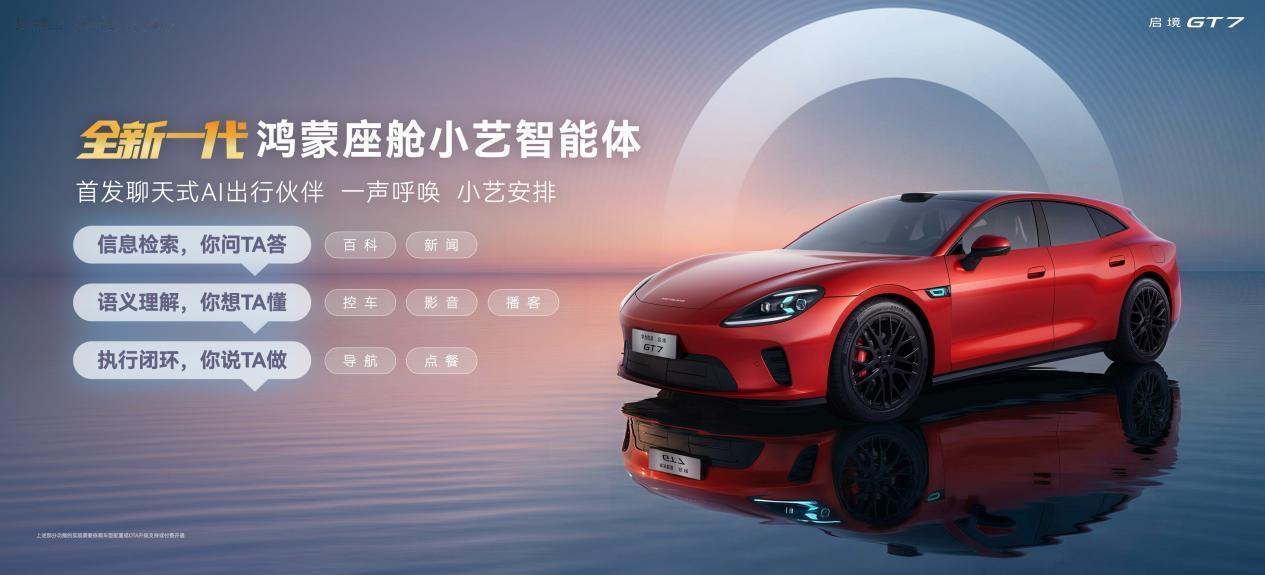 行业专家预测，未来3-5年，中国车市将彻底告别百舸争流的格局，迎来终极淘汰赛，能