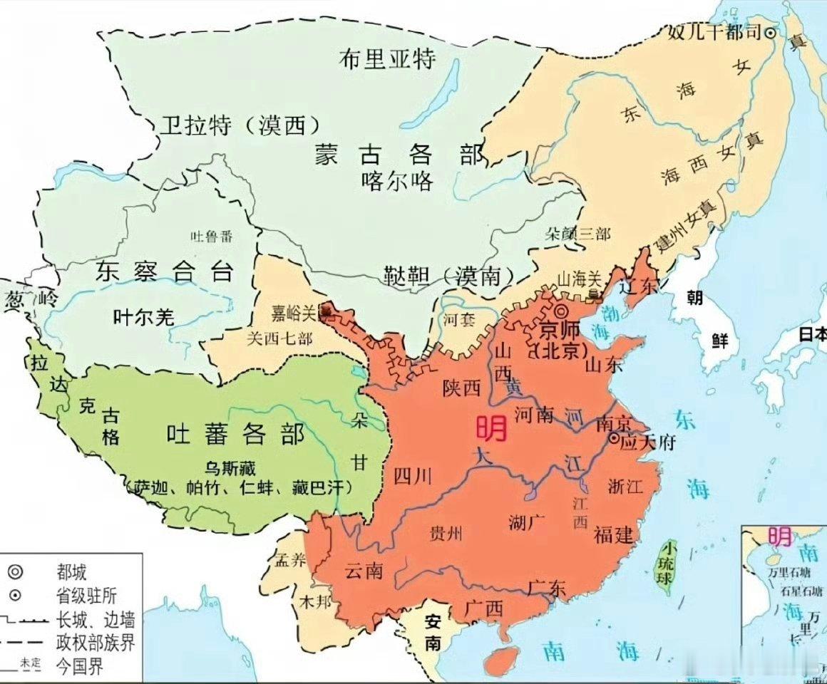 明朝疆域变化明朝疆域在永乐年间达到鼎盛，此后逐渐收缩，后期基本局限于长城以南的汉