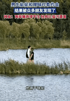 不得不说，这也许就是人人都羡慕的爱情吧？