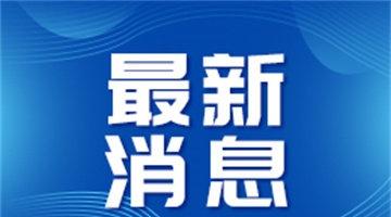 【阵风10级！气温骤降！洛阳将迎三轮大风天气】受较强冷空气南下影响，预计22日、