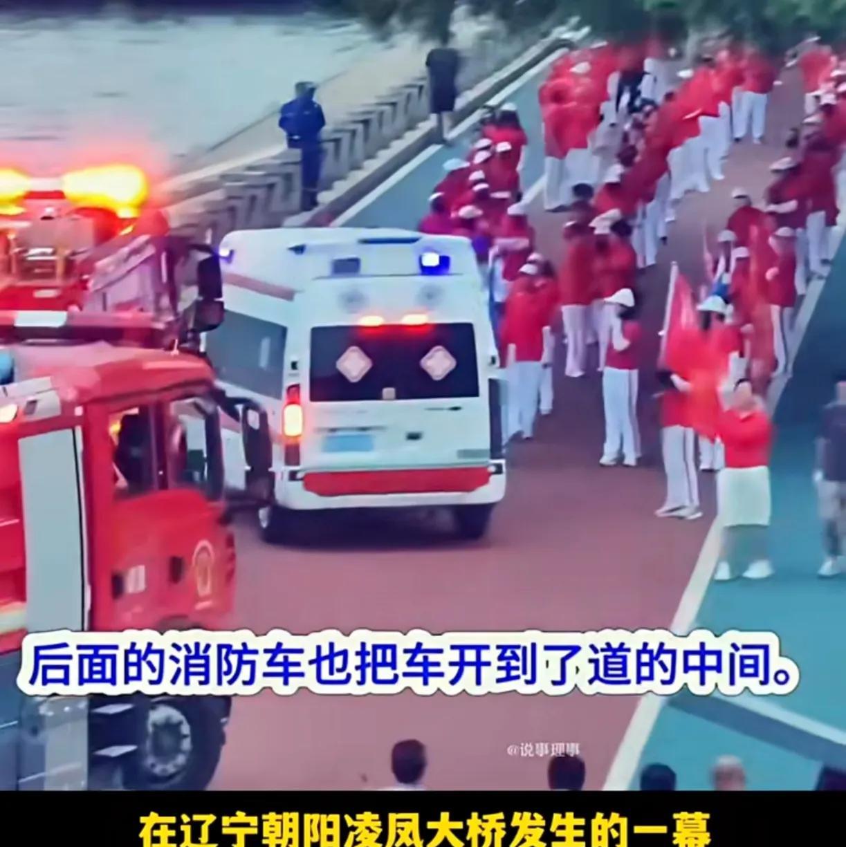 消防车、救护车都被无视，这是文明社会和法治社会的悲哀！堵消防车，堵救护车，更为严