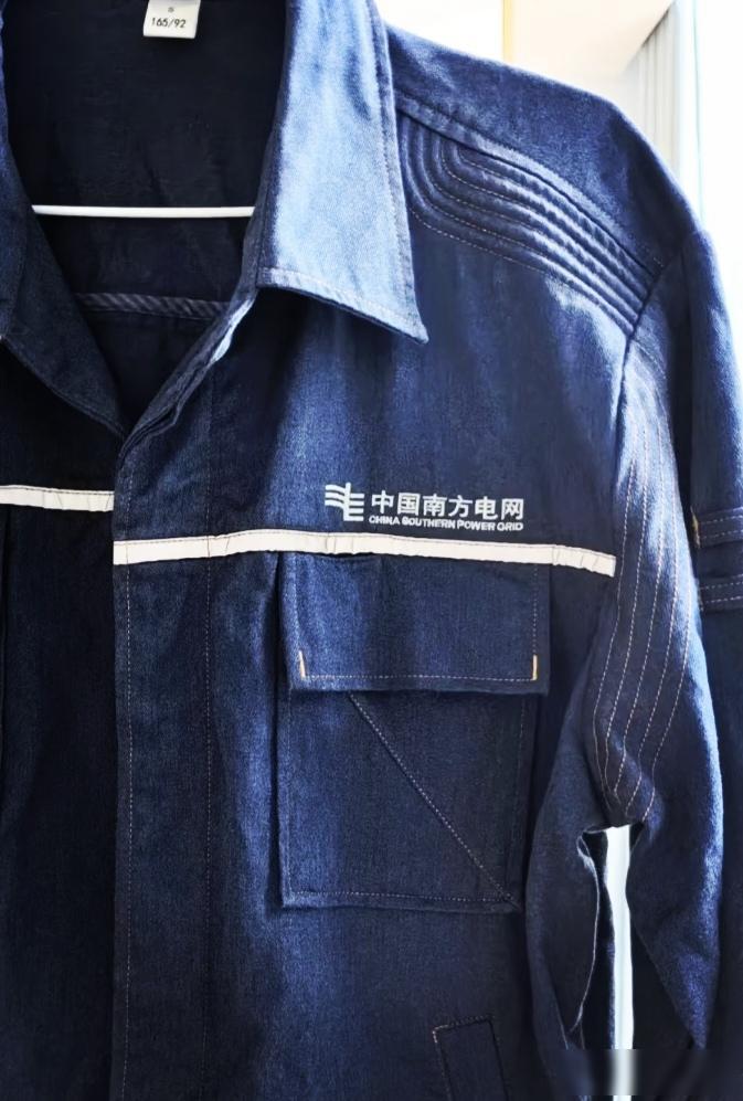 万万没想到，南方电网校招第一批竟然还有免笔试的、而且是本科生！最近看到南方