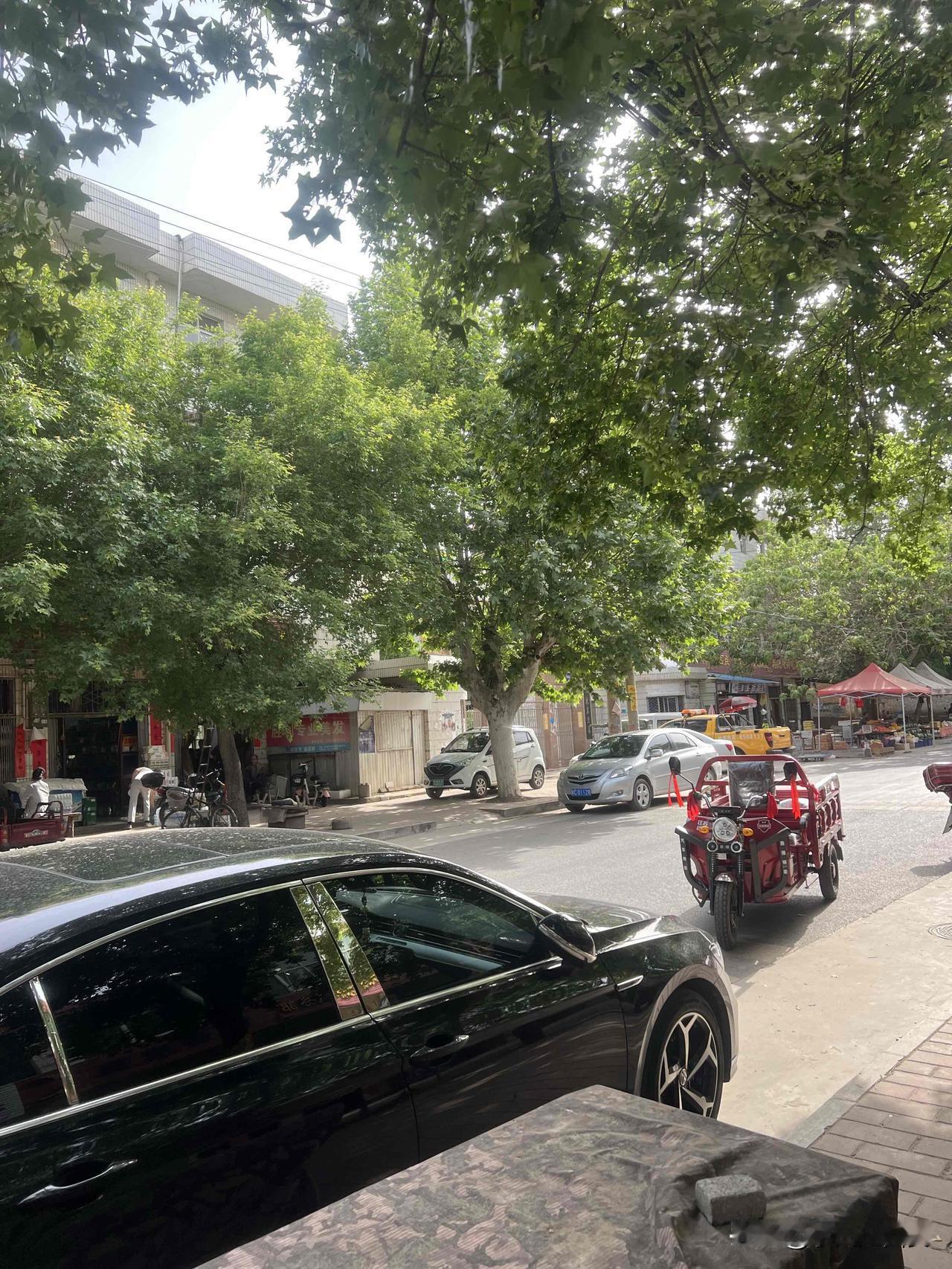 今天早晨驾车从西安市区出发上雁塔收费站绕城高速经连霍高速眉县收费站眉