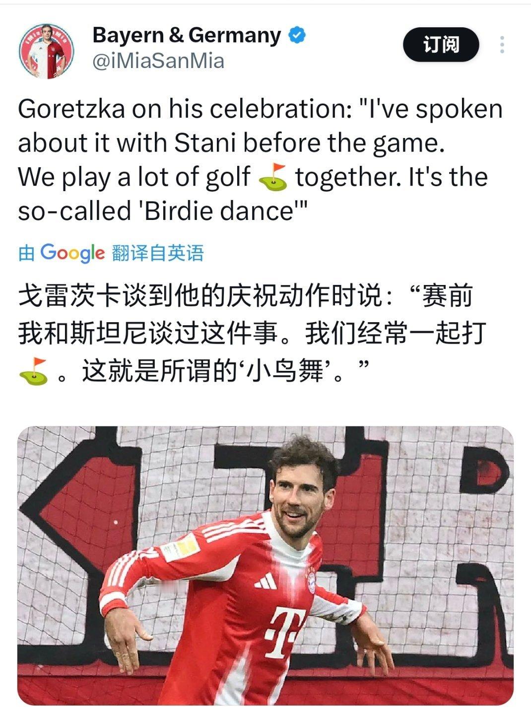 不是？你这大体格子能跳出来小鸟舞吗，这是大火鸡吧