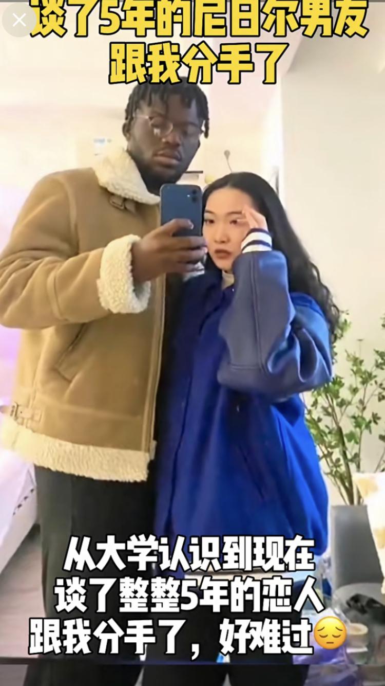 真的是无语，黑人真的不行