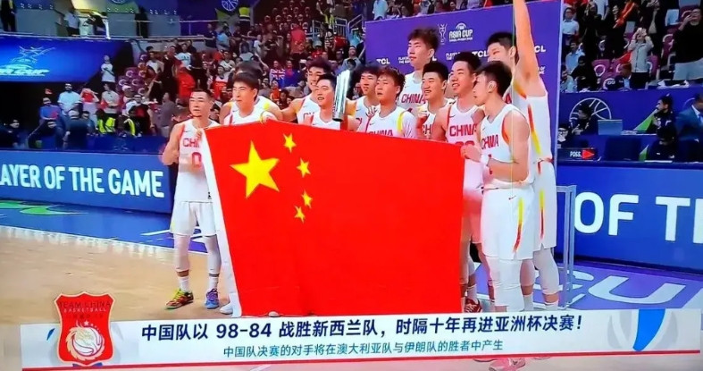 很多人说郭士强带领中国男篮创造了10年以来的最好成绩，这个结论其实是大错特错。