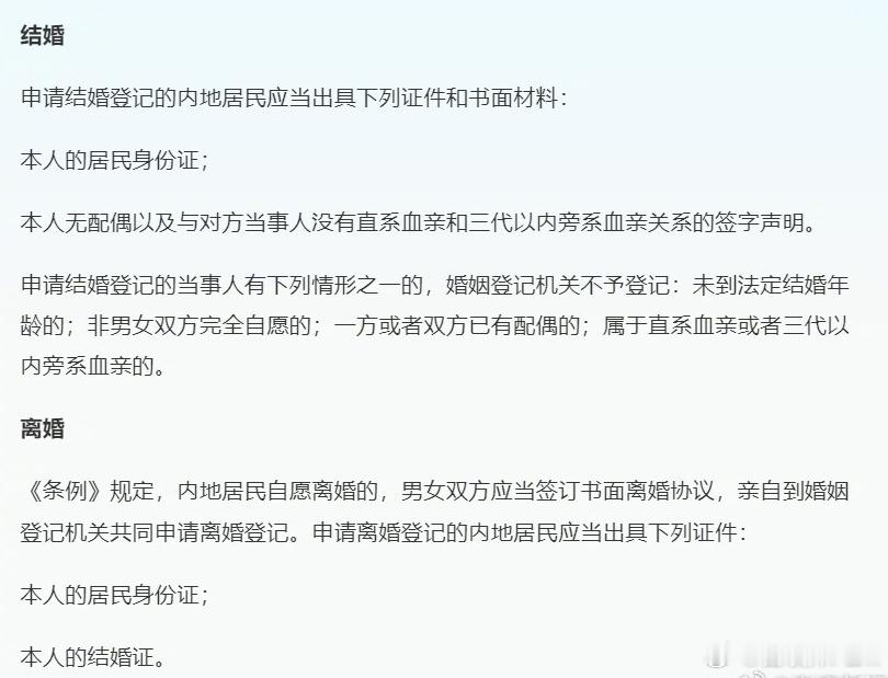 户口还是挺重要的吧，虽然购房等等一系列限制都放松了，但高考啥的还是要看户口，所以