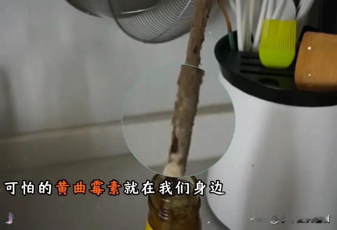 太可怕了！它是日常生活中无处不在的存在，毒性是砒霜的68倍，一毫克即可致癌，只需